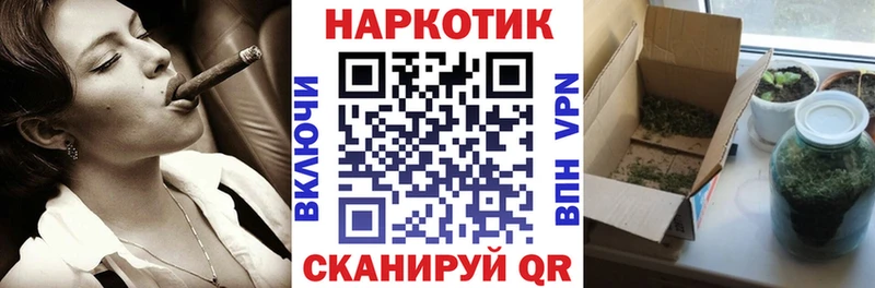Наркошоп купить СК  Меф мяу мяу  АМФ  Cocaine  Кувандык