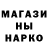 Экстази VHQ Edem Useinov