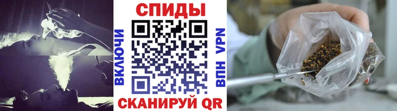 Купить закладки Кувандык БУТИРАТ оксибутират