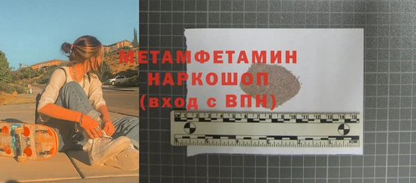 кокаин колумбия Кодинск