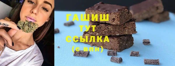 спайс Козельск