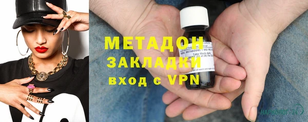 кокаин колумбия Кодинск