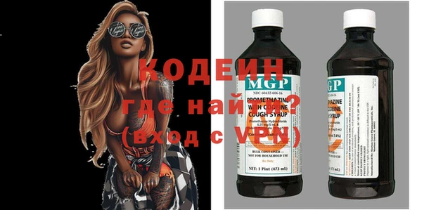 соль ск Козловка