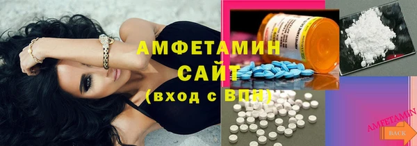 спайс Козельск