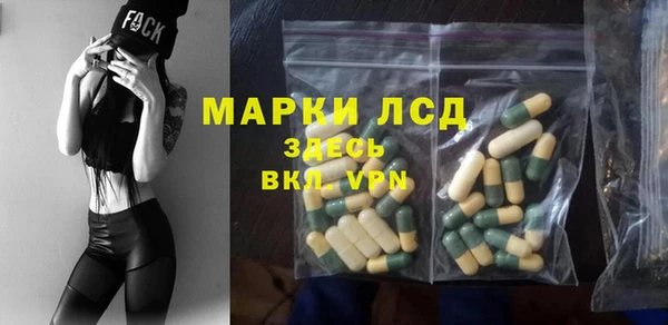 кокаин колумбия Кодинск