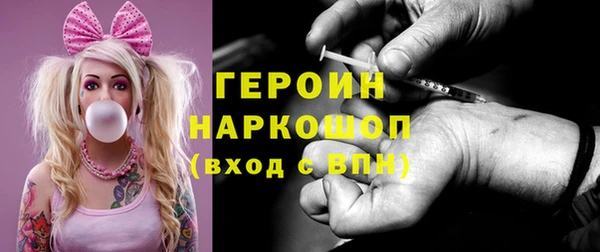 соль ск Козловка