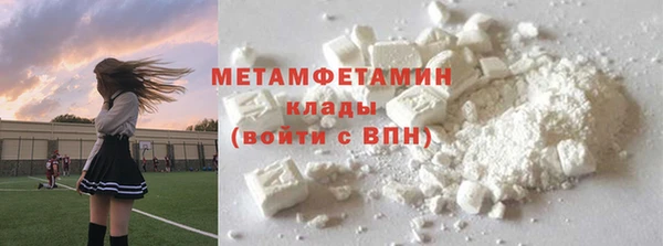 спайс Козельск