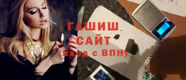 спайс Козельск