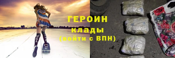 спайс Козельск