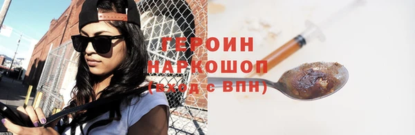 соль ск Козловка