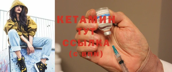 соль ск Козловка