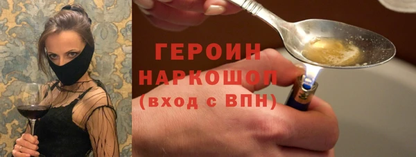 кокаин колумбия Кодинск