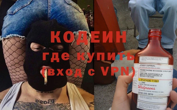 MDMA Premium VHQ Коряжма