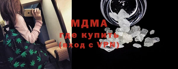 кокаин колумбия Кодинск