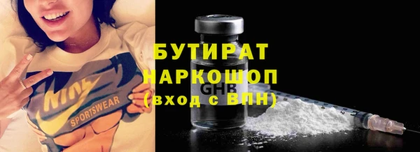 соль ск Козловка