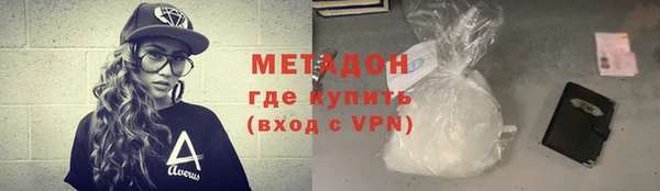 спайс Козельск