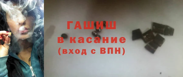 кокаин колумбия Кодинск