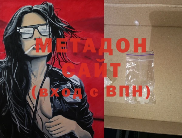 мет Корсаков
