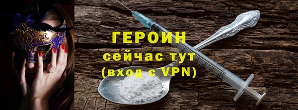 кокаин колумбия Кодинск