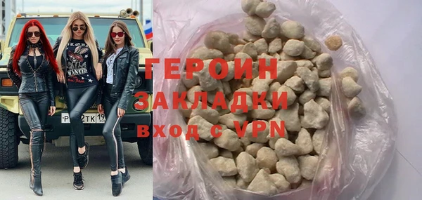 соль ск Козловка