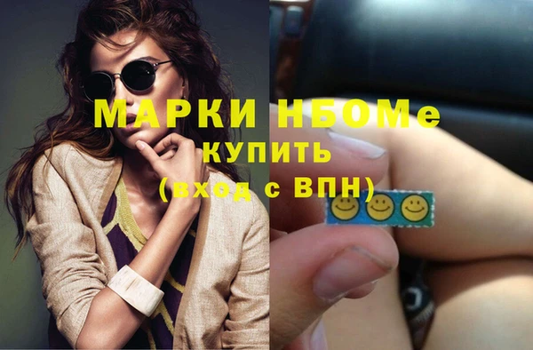 спайс Козельск