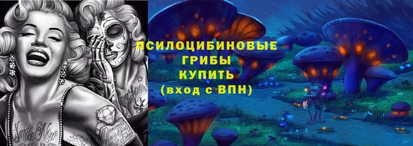 кокаин колумбия Кодинск