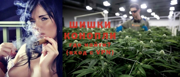 кокаин колумбия Кодинск