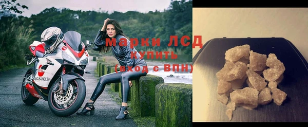 кокаин колумбия Кодинск