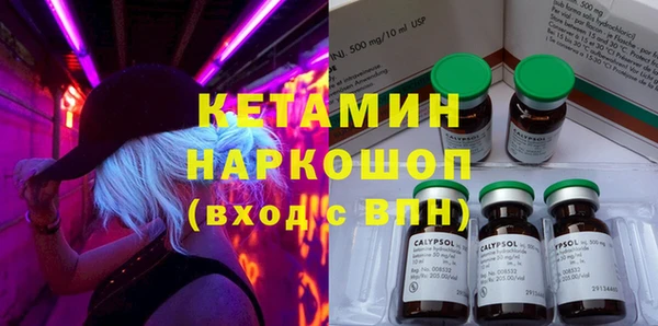 мет Корсаков