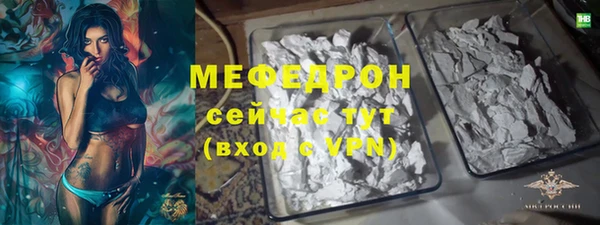 MDMA Premium VHQ Коряжма