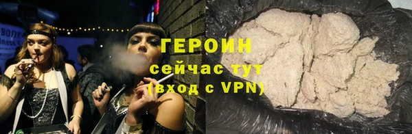 кокаин колумбия Кодинск