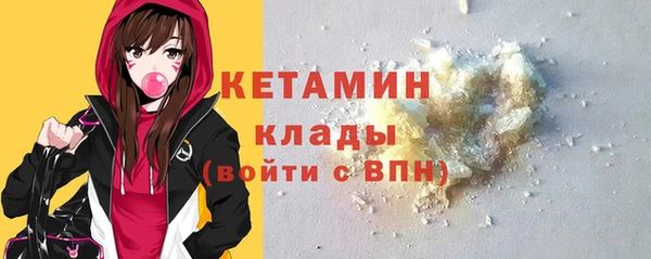 кокаин колумбия Кодинск