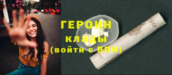 спайс Козельск