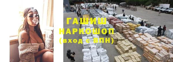 соль ск Козловка
