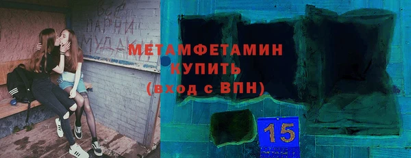 спайс Козельск