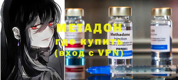кокаин колумбия Кодинск