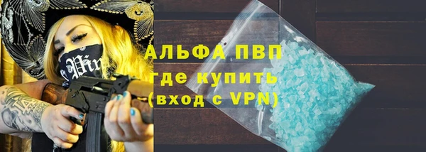 соль ск Козловка