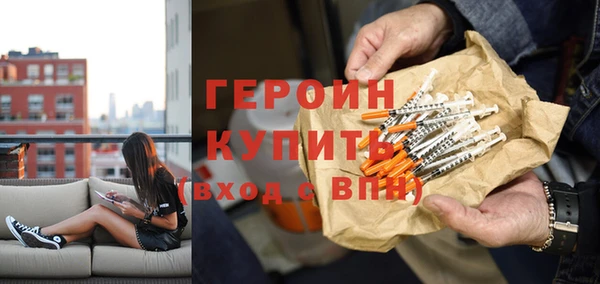 соль ск Козловка