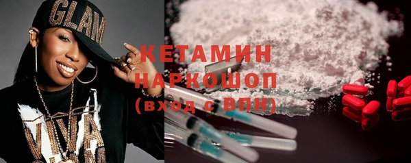 кокаин колумбия Кодинск